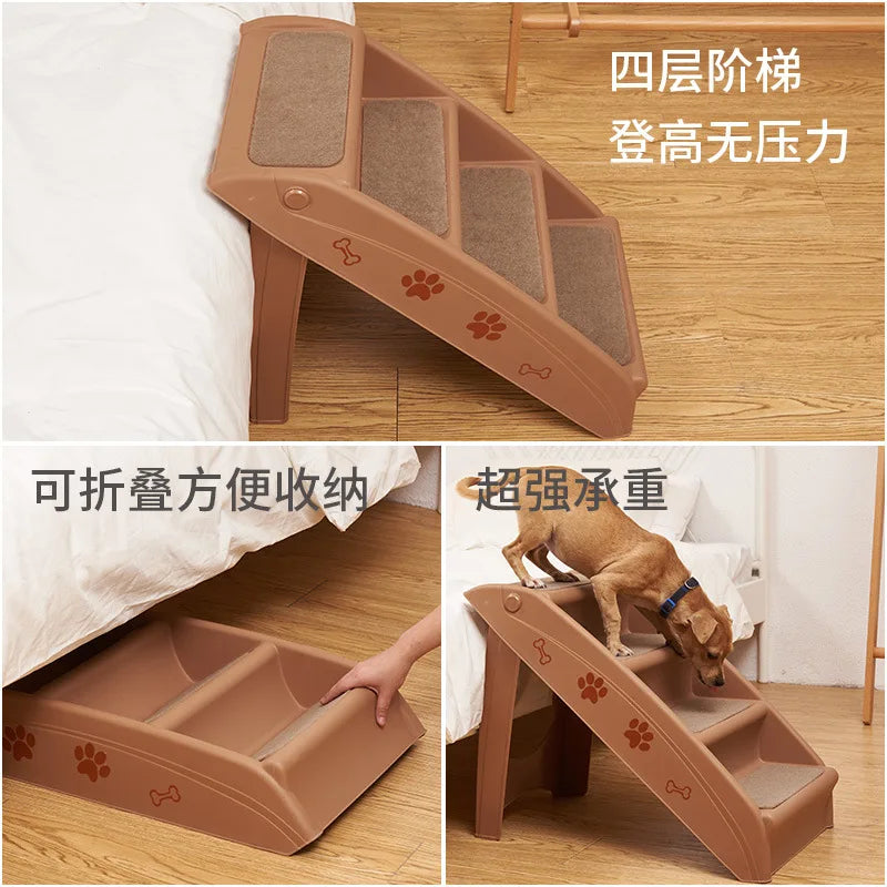 Pet Supplies Beige Folding Dog Ladder Plastic Non-Slip Pet Steps Dog Stairs Foldable Pet Ladder